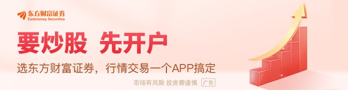 三星高管:预计明年HBM将占DRAM全球产能近三成 传统DRAM供应承压