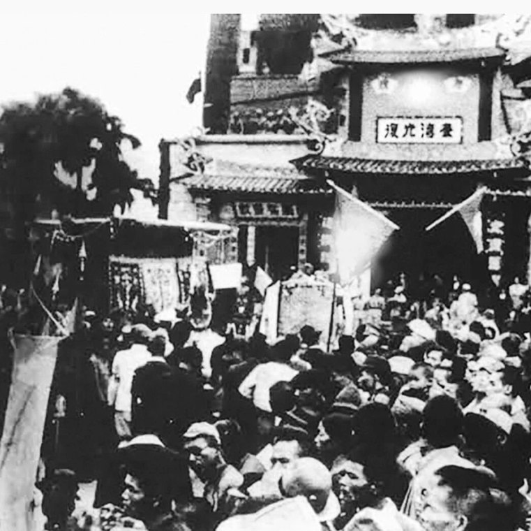 改“日据”为“日治”,是“台独”历史叙事陷阱