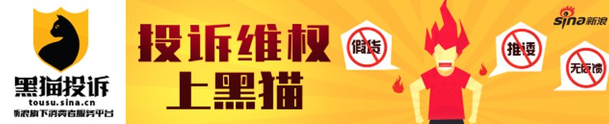 亚太媒体高端论坛发布深圳共识