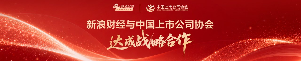 《金融街发展报告(2026)》发布:金融街迎功能定位跃升
